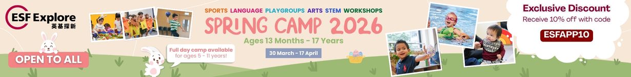 ESF EXPLORE - SPRING CAMP 2026